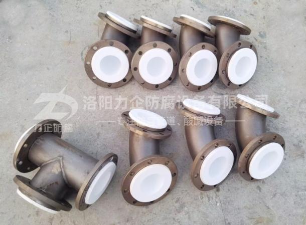 等靜壓襯四氟管 等靜壓襯四氟管