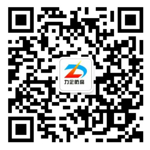 掃一掃，加微信